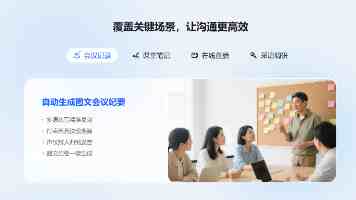 长沙市直机关学习贯彻党的二十届四中全会精神宣讲暨岗位技能比武成果展示会举行