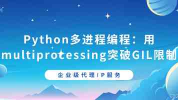 与欧洲有关的一切