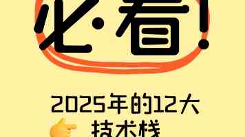 国际在线