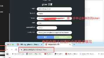 赛意信息：共贺盛世华诞，铸就数字强国