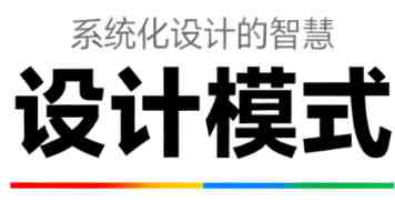 百变的鸡蛋仔，会像铜锣烧一样打开烘焙新赛道吗？