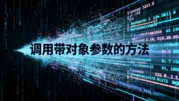 好消息！视频号后悔药来了，终于能改封面和文案了！