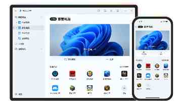 山东高速集团投资建设的菏泽牡丹区21.25万千瓦陆上风电项目正式开工