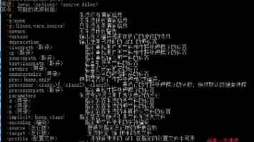 如何让医疗科技惠及更多民众？上海和台北的专家有话说