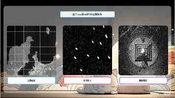 长春唐风采假发——让每个头发困扰者重拾自信