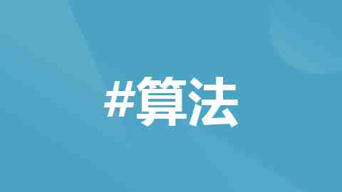 2026年墨西哥太阳能光伏及储能展（RE+ MEXICO）
