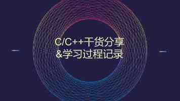 让健康成为学校发展的“硬指标”！来看山东健康育人的生动实践→
