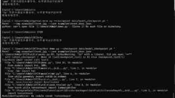 乌克兰使用水下无人机重创俄罗斯潜艇，美欧拟组建多国部队援乌
