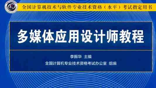 浙BA丨从落后到反超，温州队险胜