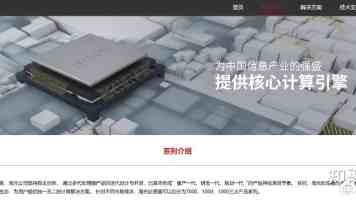 智能家居升级必看，开关控制插座怎么接线？