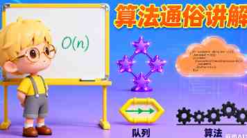 三度蝉联百强！克丽缇娜再耀福布斯中国美业巅峰