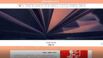 “水火光风气储”能源产值将年破百亿