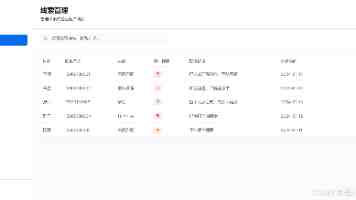 上龛学校成功举办多部门联合食品安全应急演练