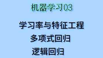 12月7日郎朗钢琴广场室内演出季「冬之旅·半岛音画」精彩瞬间